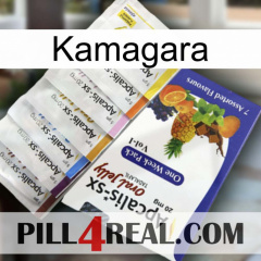 Kamagara 11